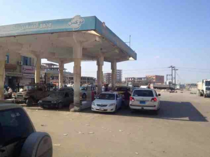 شركة النفط تفاجئ المحطات بتوجيه جديد