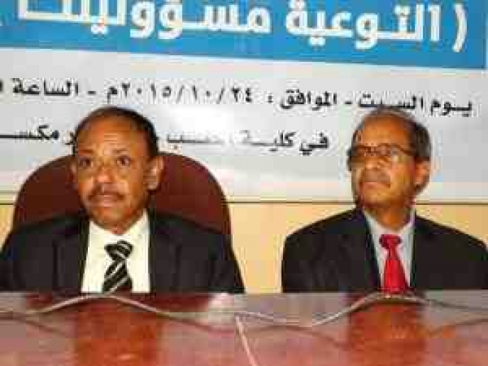 عاجل : العبادي يبشر طلاب جامعة عدن