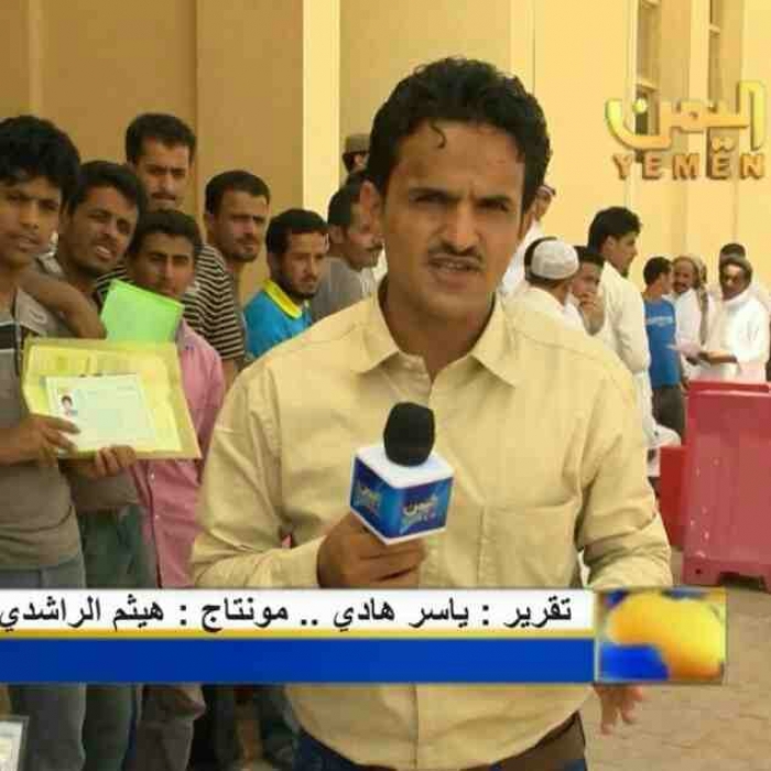 شاهد .. "هادي" يكشف كيف تدار" اليمن " في الرياض؟!