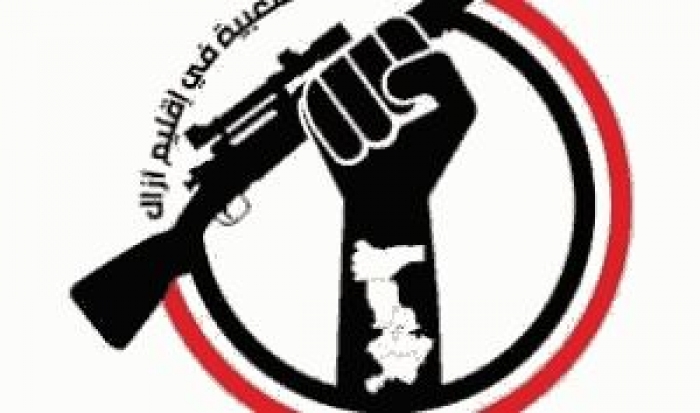 مقاومة آزال تهاجم مقراً لمليشيات الحوثي وصالح بمدينة ذمار