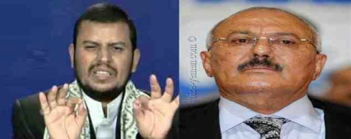 منح الحوثي وصالح خيارالاستسلام