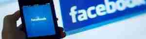 فيسبوك يسهل تواصلك مع غير الأصدقاء