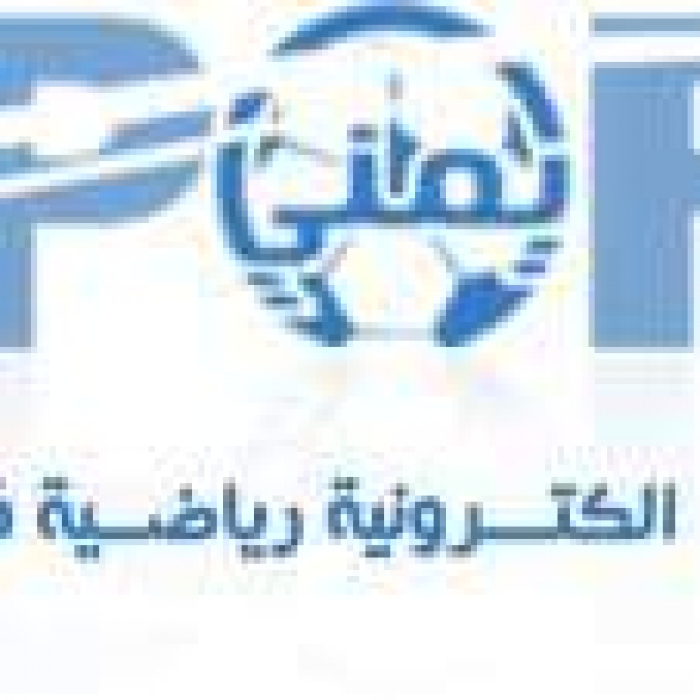نتائج اليوم الاول لمستقبل الشطرنج