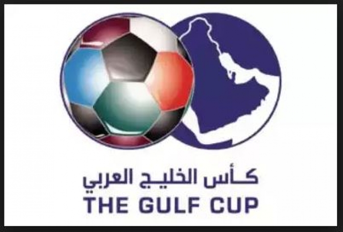 ميلاد الاتحاد الخليجي لكرة القدم نهاية 2015