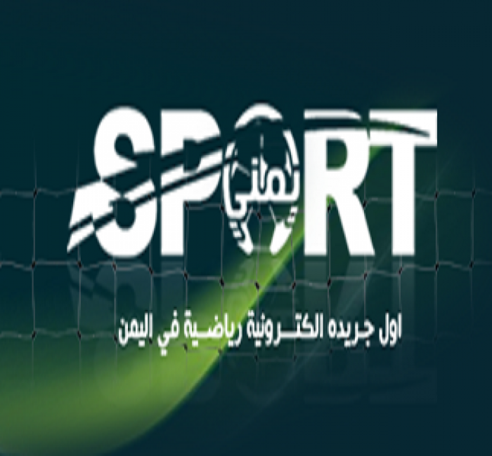 الأحمر يفاجئ الجميع ويتقدم رغم كل شيء