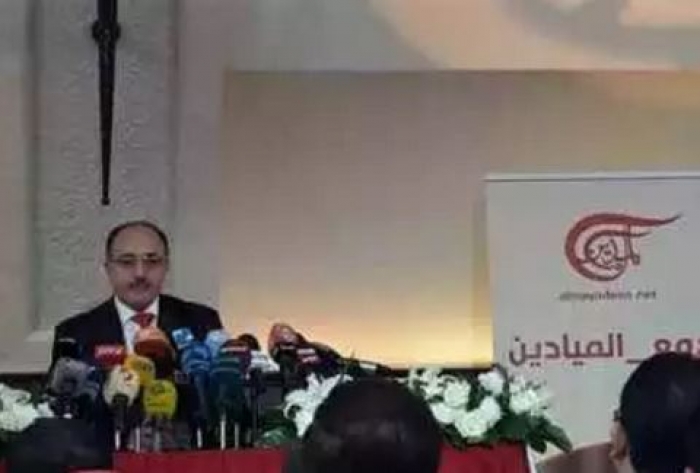 شاهد الفيديو : غسان بن جدو يذر رماد قناة الميادين على عيون اليمنيين
