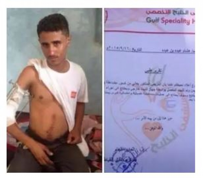 جرحى المقاومة اليمنية بين مطرقة الانقلابيين وسندان الحكومة