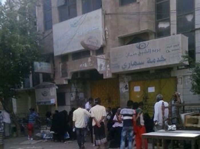 احتجاجات مدنية بالشيخ عثمان بعدن