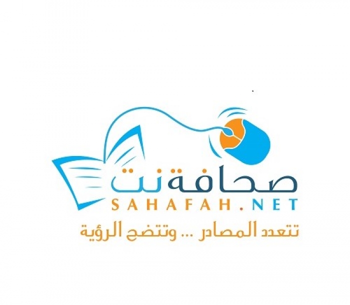 صحافة نت يوفر خدمات جديدة ويطلق اول قناة له على تطبيق تيليجرام