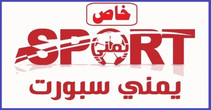 بطولة كروية في نادي الهلال