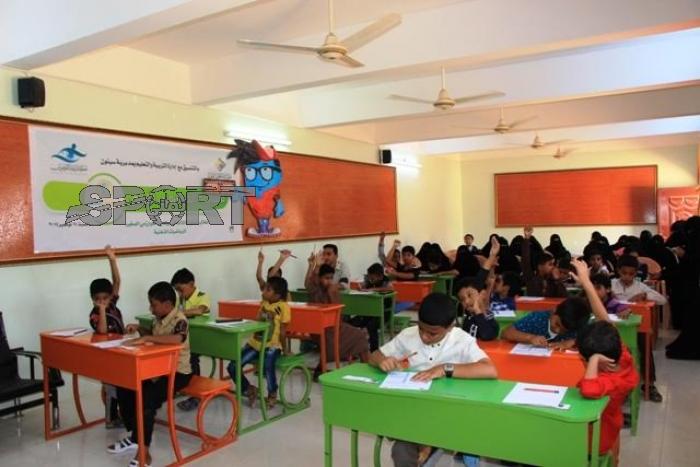 22 طالب حضرمي تنافسوا بالمسابقة الاولى لبرنامج الخوارزمي