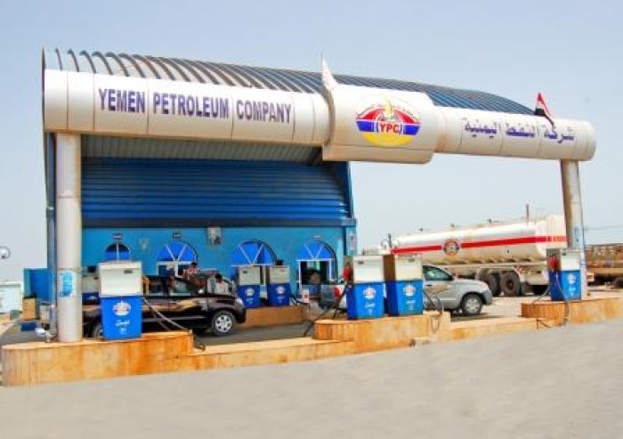 نفط عدن تفك ارتباطها المالي مع صنعاء