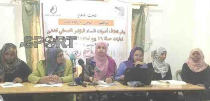 استشهاد  196 امرأة في حرب الحوثيين على عدن