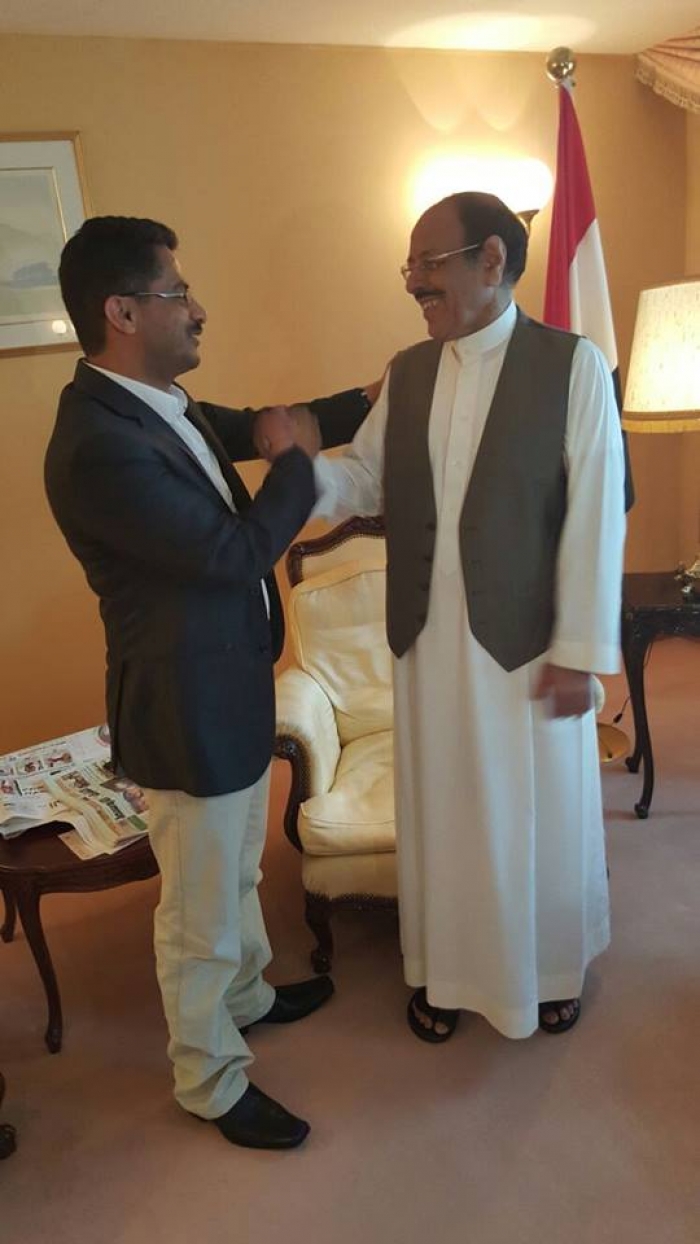 شــاهد : البخيتي يعترف بتوبيخ زوجته له بعد نشر صوره مع علي محسن ( يادويماه .. علي محسن شلوك)