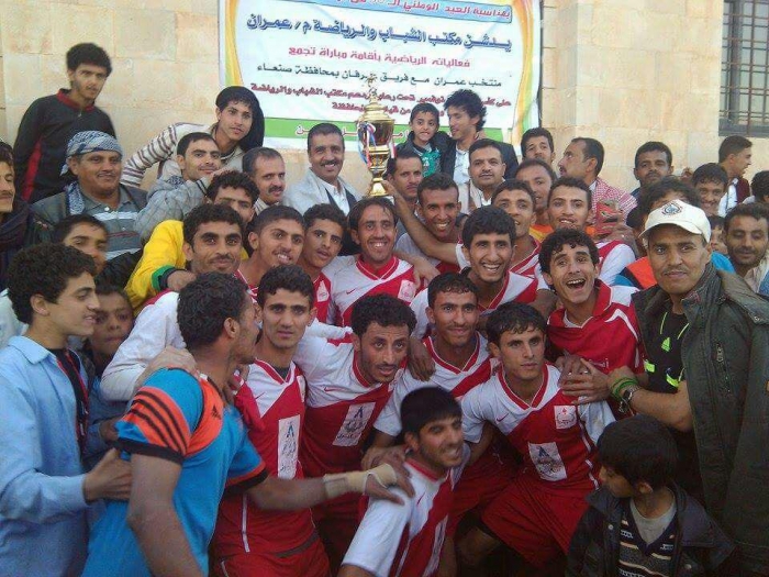 منتخب عمران يتوج بكأس الـ 30 من نوفمبر