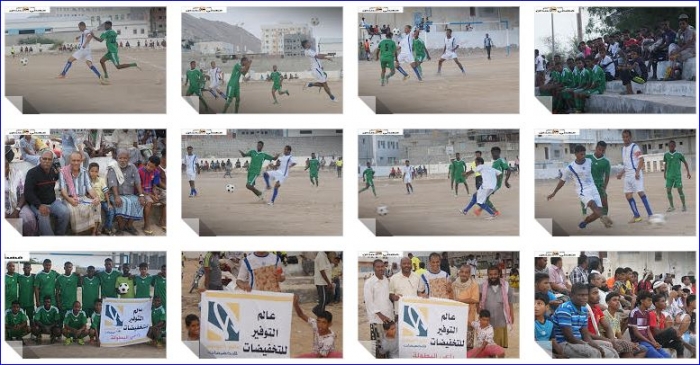 الساحل يقصي النصر ويكمل طرف النهائي  بدوري عالم التوفير