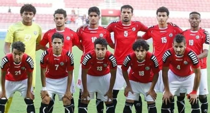الأولمبي اليمني يستعد لمواجهة  اليابان وأفغانستان وقطر وديا