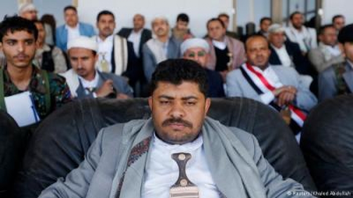 اللجنة الثورية للحوثيين تستحدث منصباً جديداً.. نص القرار