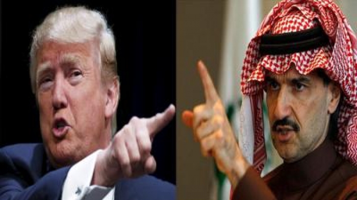 تبادل الشتائم بين الأمير السعودي الوليد بن طلال والمرشح للرئاسة الأمريكية " ترامب"