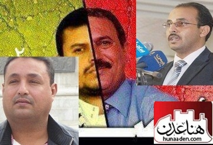 حضرموت تشتعل فيسبوكيا بصدمة وفد الحوثي وعفاش الى جنيف