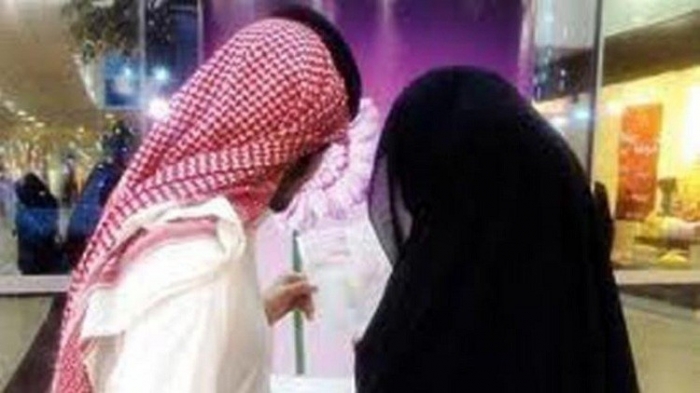 إحصائية: اليمنيات في صدارة المطلوبات للزواج من السعوديين