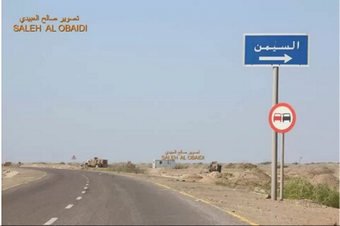 شاهد صور واضحة من معسكر باب المندب بعد قصفه بصواريخ ميليشيا الحوثي وصالح
