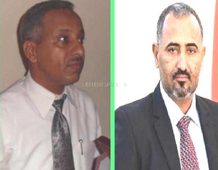 الزبيدي يعين مدير عام جديد لمكتب التربية بعدن