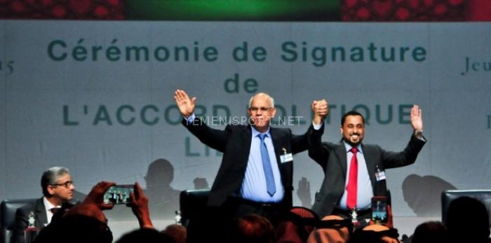 “هاجس الإرهاب” يدفع الفرقاء الليبيين لتوقيع اتفاق الصخيرات