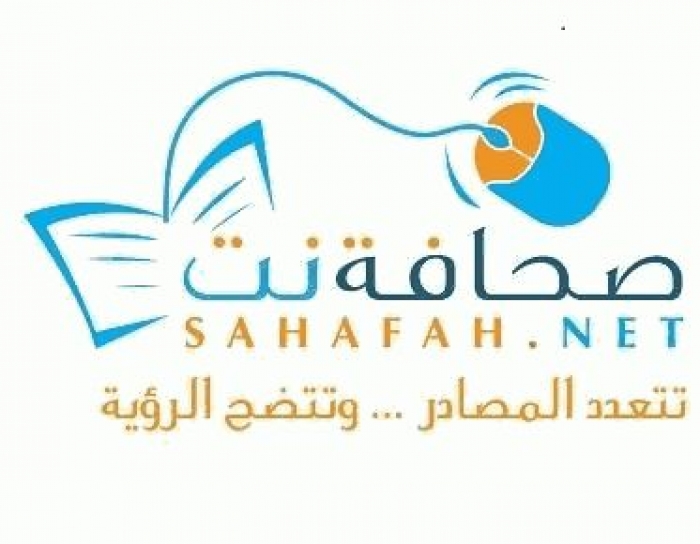 صحافة نت تيليجرام يتصدر القنوات العربية بأكثر من 20000 مشترك وتخص مشتركيها بأخبار حصرية وعاجلة