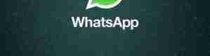 صورة مسربة تكشف قدوم ميزة جديدة على تطبيق واتس آب