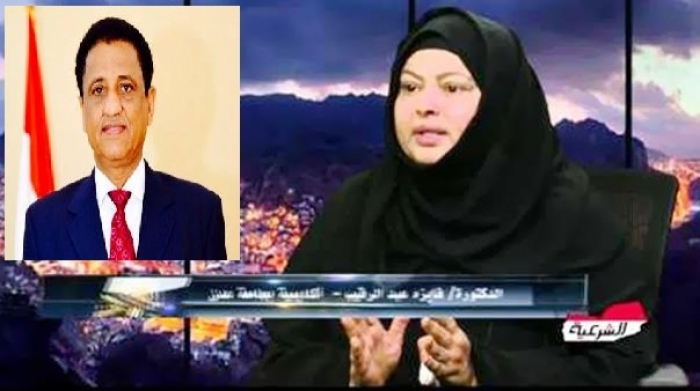 تسجيل صوتي : مسرب يكشف عن تفاصيل خلاف عنيف بين وزير الإعلام القباطي وبين ناشطة حقوقية تتضمن شتائم غير اخلاقية