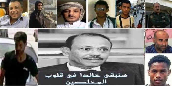 كريتر تستعد لإقامة دوري الشهداء