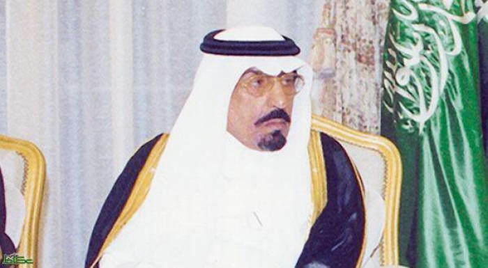 الديوان الملكي يعلن وفاة الأمير سعود بن محمد بن عبدالعزيز (صورة)