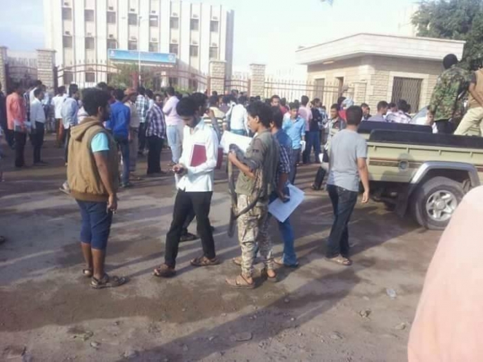 اليافعي .. مذيع قناة العربية يعلق على اغلاق كليات جامعة عدن .. صورة