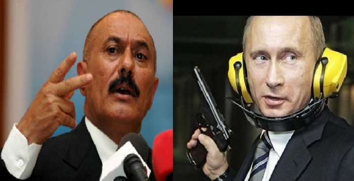 روسيا خذلت صالح .. أمامك خيار وحيد