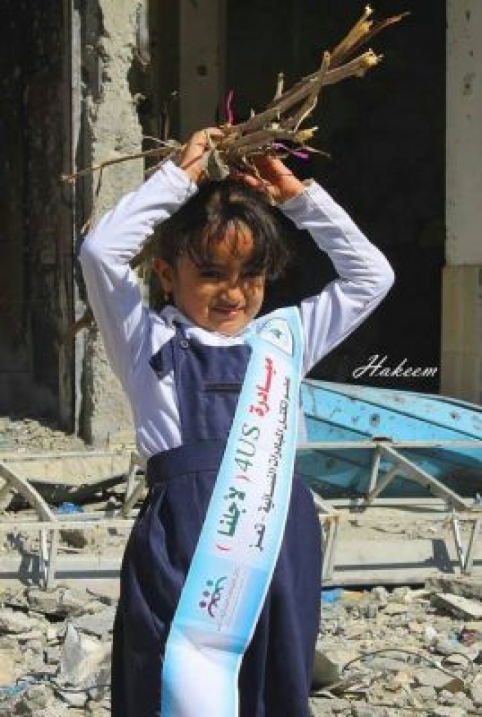 شاهد الصور : تعز في هذه الحظة و" بكل لغات العالم "