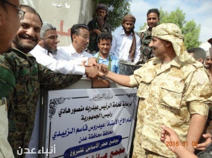 محافظ عدن يضع حجر الأساس للمجمع التربوي للبنات بخور مكسر