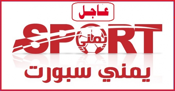 الكشف عن سبب اشتباكات المعلا .. الآن