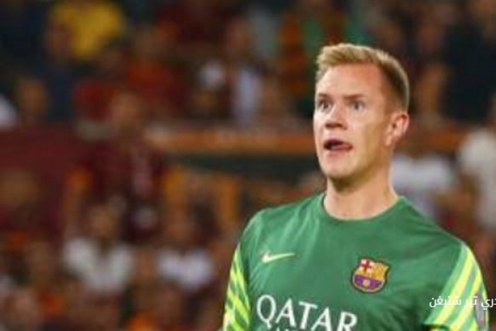 مطالب برشلونة المادية قد تُبخر أحلام ليفربول في ضم تير شتيغن