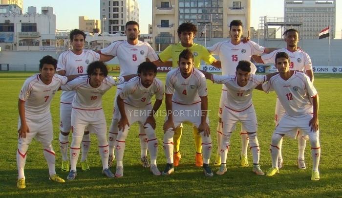 منتخب اليمن ينجح في اختباره الاخير قبل نهائيات اسيا