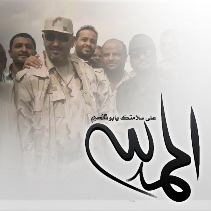 صحافة نت يوقف مواقع نشرت خبر عن محاولة اغتيال المحافظ