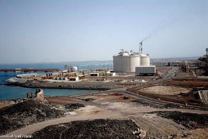مصافي عدن وشركة النفط اليمنية تصدر إعلان هام
