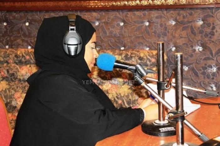 رسميا إفتتاح إذاعة الماهر FM بمدينة تريم