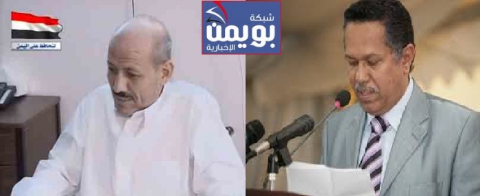 الإمارات تطلب من "بن دغر والعليمي" التصالح مع قيادات المؤتمر بصنعاء..فماذاكان الرد؟