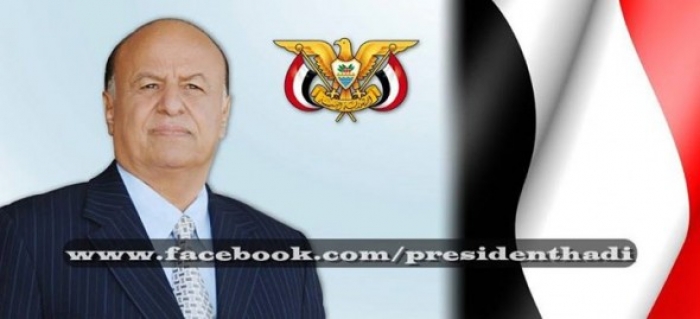 الكشف عن  قرارات رئاسية جديدة خلال الساعات القادمة
