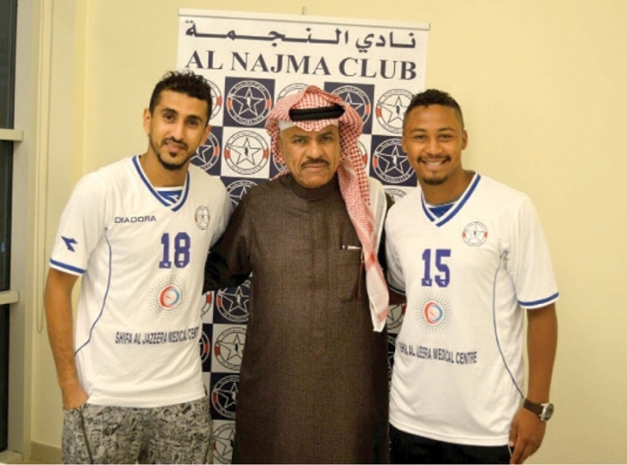 شاهد الصورة : علاء الصاصي يزين النجمة البحرينية