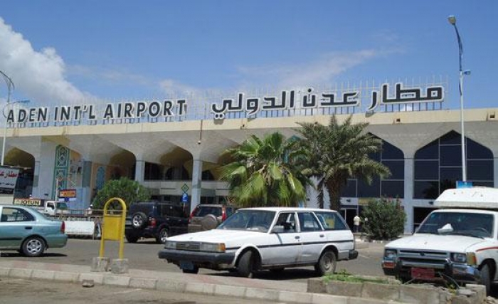تفاصيل ماحدث صباح اليوم في مطار عدن