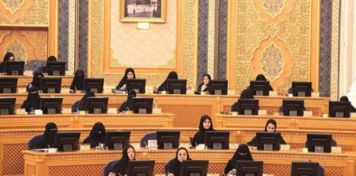 ابنة الملك.. المرأة القوية الجميلة في مجلس الشورى السعودي‎ .. صورة