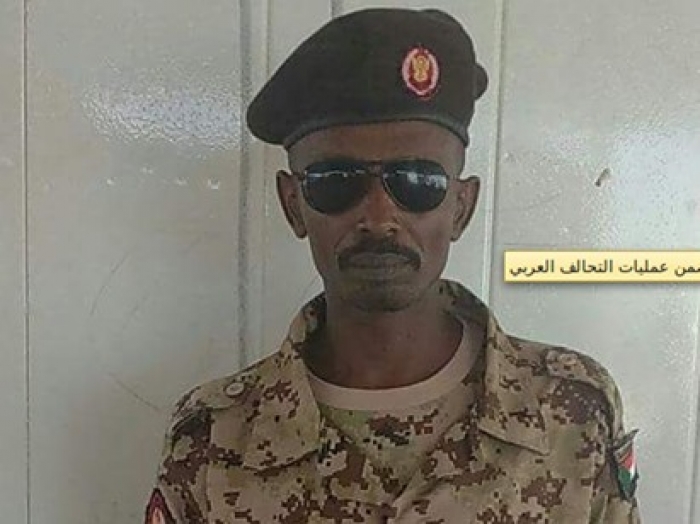 استشهاد اول جندي سوداني في اليمن (صورة)