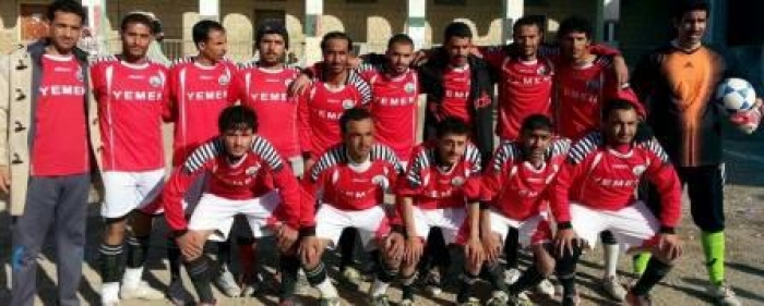 الزمالك والاتحاد في نهائي بطولة الوشاح بعمران